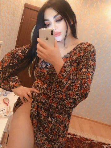 Мира